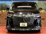 2023 Toyota Alphard 2.5S Van for sale, Japanese used car export - photo 16 of 30 | GULJI TRADERS