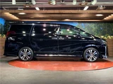 2023 Toyota Alphard 2.5S Van for sale, Japanese used car export - photo 18 of 30 | GULJI TRADERS