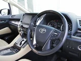 2023 Toyota Alphard Lounge Van for sale, Japanese used car export - photo 37 of 67 | GULJI TRADERS