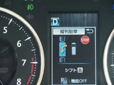2023 Toyota Alphard Lounge Van for sale, Japanese used car export - photo 42 of 67 | GULJI TRADERS