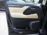 2023 Toyota Alphard Lounge Van for sale, Japanese used car export - photo 61 of 67 | GULJI TRADERS