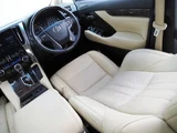 2023 Toyota Alphard Lounge Van for sale, Japanese used car export - photo 64 of 67 | GULJI TRADERS