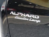 2023 Toyota Alphard Lounge Van for sale, Japanese used car export - photo 67 of 67 | GULJI TRADERS