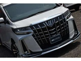 2023 Toyota Alphard 2.5 S Van for sale, Japanese used car export - photo 7 of 79 | GULJI TRADERS