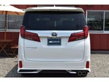 2023 Toyota Alphard 2.5 S Van for sale, Japanese used car export - photo 15 of 79 | GULJI TRADERS
