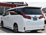 2023 Toyota Alphard 2.5 S Van for sale, Japanese used car export - photo 16 of 79 | GULJI TRADERS
