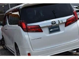 2023 Toyota Alphard 2.5 S Van for sale, Japanese used car export - photo 17 of 79 | GULJI TRADERS