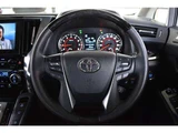 2023 Toyota Alphard 2.5 S Van for sale, Japanese used car export - photo 32 of 79 | GULJI TRADERS