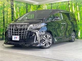 2023 Toyota Alphard 2.5S Van for sale, Japanese used car export - photo 1 of 30 | GULJI TRADERS