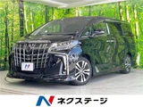 2023 Toyota Alphard 2.5S Van for sale, Japanese used car export - photo 4 of 30 | GULJI TRADERS