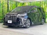 2023 Toyota Alphard 2.5S Van for sale, Japanese used car export - photo 5 of 30 | GULJI TRADERS