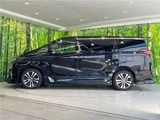 2023 Toyota Alphard 2.5S Van for sale, Japanese used car export - photo 6 of 30 | GULJI TRADERS