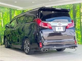 2023 Toyota Alphard 2.5S Van for sale, Japanese used car export - photo 7 of 30 | GULJI TRADERS