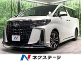 2023 Toyota Alphard 2.5S Van for sale, Japanese used car export - photo 4 of 30 | GULJI TRADERS
