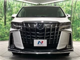 2023 Toyota Alphard 2.5S Van for sale, Japanese used car export - photo 8 of 30 | GULJI TRADERS