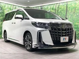 2023 Toyota Alphard 2.5S Van for sale, Japanese used car export - photo 9 of 30 | GULJI TRADERS