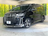 2023 Toyota Alphard 2.5S Van for sale, Japanese used car export - photo 1 of 30 | GULJI TRADERS