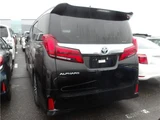 2023 Toyota Alphard S Van for sale, Japanese used car export - photo 3 of 8 | GULJI TRADERS