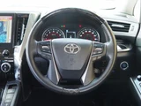 2023 Toyota Alphard Van for sale, Japanese used car export - photo 34 of 61 | GULJI TRADERS