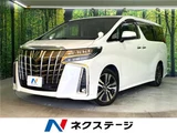 2023 Toyota Alphard 2.5S Van for sale, Japanese used car export - photo 4 of 30 | GULJI TRADERS