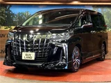 2023 Toyota Alphard 2.5S Van for sale, Japanese used car export - photo 17 of 30 | GULJI TRADERS