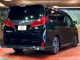 2023 Toyota Alphard 2.5S Van for sale, Japanese used car export - photo 21 of 30 | GULJI TRADERS