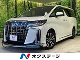 2023 Toyota Alphard 2.5S Van for sale, Japanese used car export - photo 4 of 30 | GULJI TRADERS