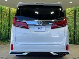 2023 Toyota Alphard 2.5S Van for sale, Japanese used car export - photo 9 of 30 | GULJI TRADERS