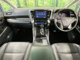 2023 Toyota Alphard 2.5S Van for sale, Japanese used car export - photo 27 of 30 | GULJI TRADERS