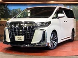2023 Toyota Alphard 2.5S Van for sale, Japanese used car export - photo 1 of 30 | GULJI TRADERS