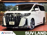 2023 Toyota Alphard 2.5S Van for sale, Japanese used car export - photo 4 of 30 | GULJI TRADERS