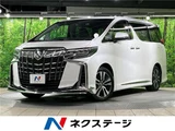 2023 Toyota Alphard 2.5S Van for sale, Japanese used car export - photo 4 of 30 | GULJI TRADERS