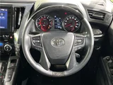 2023 Toyota Alphard 2.5S Van for sale, Japanese used car export - photo 11 of 30 | GULJI TRADERS