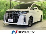 2023 Toyota Alphard 2.5S Van for sale, Japanese used car export - photo 4 of 30 | GULJI TRADERS