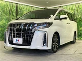 2023 Toyota Alphard 2.5S Van for sale, Japanese used car export - photo 8 of 30 | GULJI TRADERS