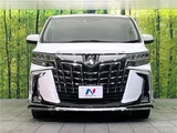 2023 Toyota Alphard 2.5S Van for sale, Japanese used car export - photo 15 of 30 | GULJI TRADERS