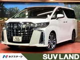 2023 Toyota Alphard 2.5S Van for sale, Japanese used car export - photo 4 of 30 | GULJI TRADERS