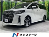 2023 Toyota Alphard 2.5S Van for sale, Japanese used car export - photo 4 of 30 | GULJI TRADERS