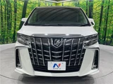 2023 Toyota Alphard 2.5S Van for sale, Japanese used car export - photo 17 of 30 | GULJI TRADERS