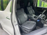 2023 Toyota Alphard 2.5S Van for sale, Japanese used car export - photo 24 of 30 | GULJI TRADERS