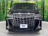 2023 Toyota Alphard 2.5S Van for sale, Japanese used car export - photo 14 of 30 | GULJI TRADERS