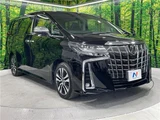 2023 Toyota Alphard 2.5S Van for sale, Japanese used car export - photo 15 of 30 | GULJI TRADERS