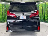 2023 Toyota Alphard 2.5S Van for sale, Japanese used car export - photo 18 of 30 | GULJI TRADERS