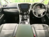 2023 Toyota Alphard 2.5S Van for sale, Japanese used car export - photo 26 of 30 | GULJI TRADERS