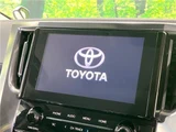 2023 Toyota Alphard 2.5S Van for sale, Japanese used car export - photo 30 of 30 | GULJI TRADERS