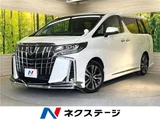 2023 Toyota Alphard 2.5S Van for sale, Japanese used car export - photo 4 of 30 | GULJI TRADERS