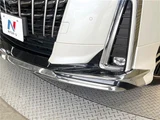 2023 Toyota Alphard 2.5S Van for sale, Japanese used car export - photo 9 of 30 | GULJI TRADERS