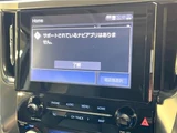 2023 Toyota Alphard 2.5S Van for sale, Japanese used car export - photo 26 of 30 | GULJI TRADERS