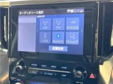2023 Toyota Alphard 2.5S Van for sale, Japanese used car export - photo 27 of 30 | GULJI TRADERS