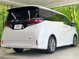 2023 Toyota Alphard Z Van for sale, Japanese used car export - photo 9 of 30 | GULJI TRADERS